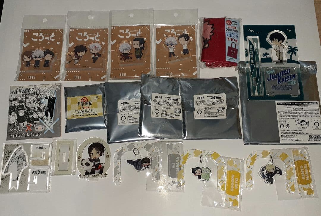 呪術廻戦　グッズ　100点以上　まとめ売り　　アクリルスタンド　50点以上含む