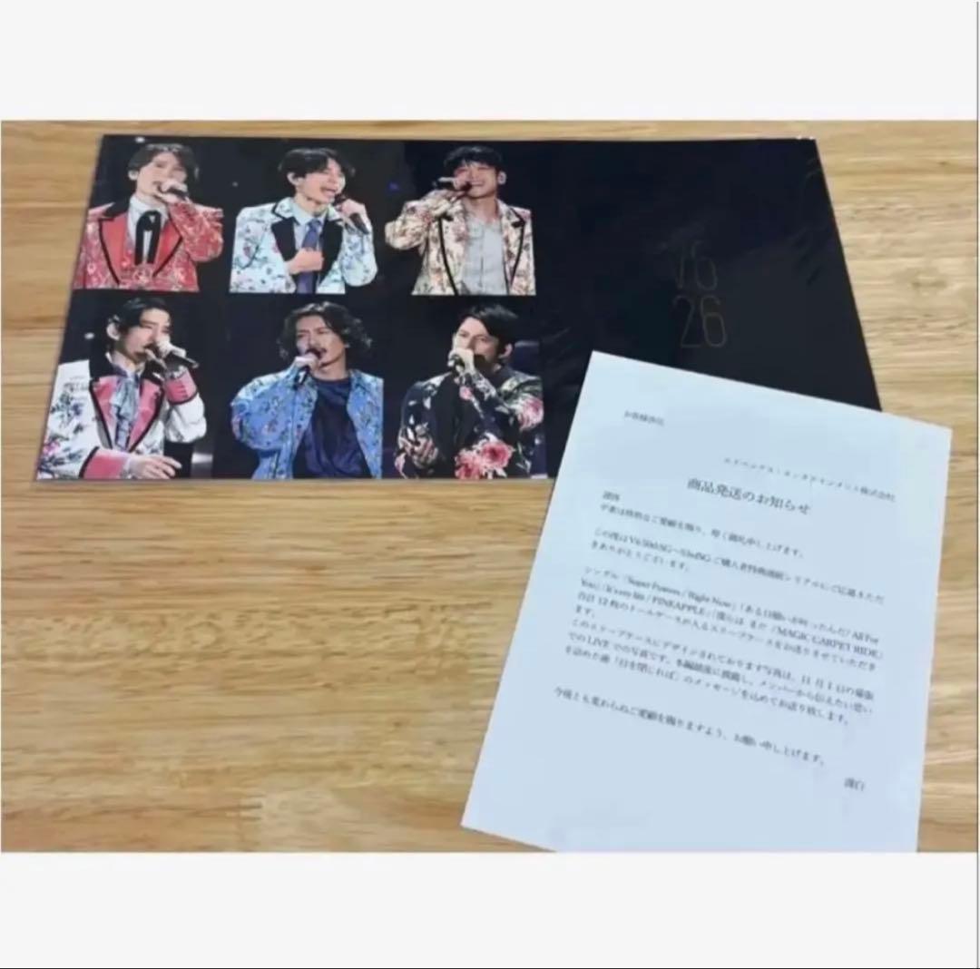 V6 グッズ　Guys ステッカー　写真集　groove バッグ　セット　匿名