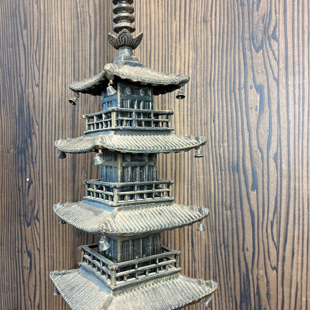 昭和レトロ 鉄製 五重塔 金属工芸 置物 オブジェ 飾り 古道具 ビンテージ