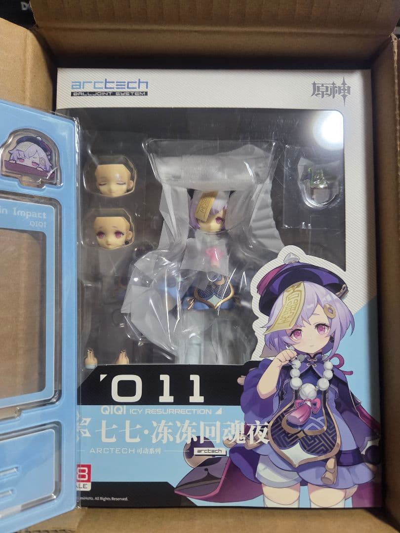 新品未開封 七七 冷たき黄泉帰りver. 原神 ARCTECH 1/8