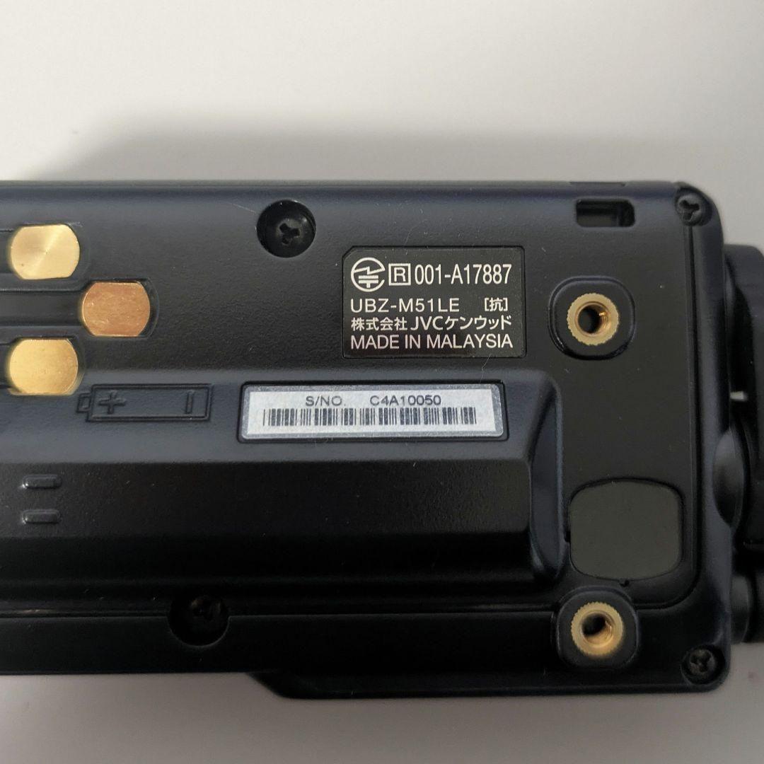 KENWOOD UBZ-M51LE トランシーバー 　1台