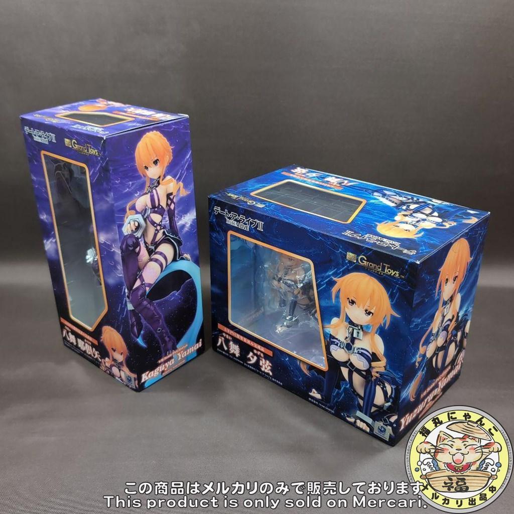デート・ア・ライブII 八舞耶倶矢 八舞夕弦 1/8 完成品フィギュア