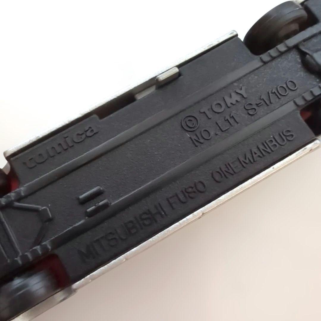 トミカヴィンテージ遠州鉄道バス 1/100スケール希少品