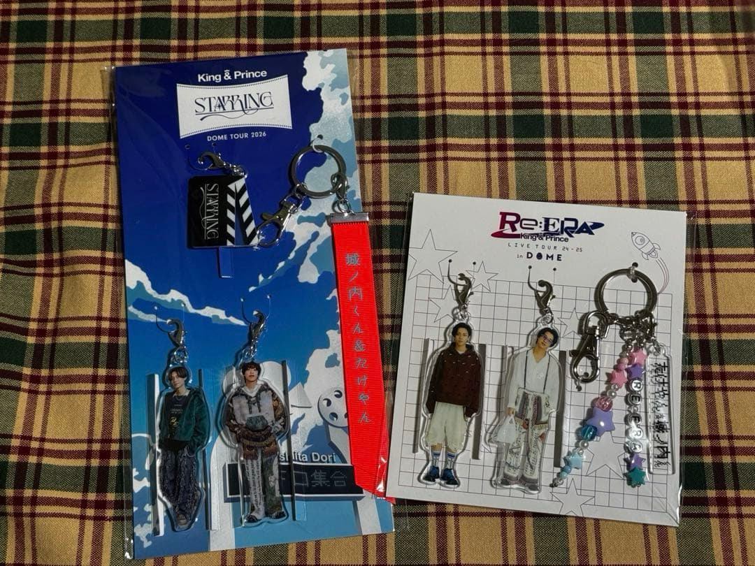 King & Prince ペンライト キーホルダー 3点セット