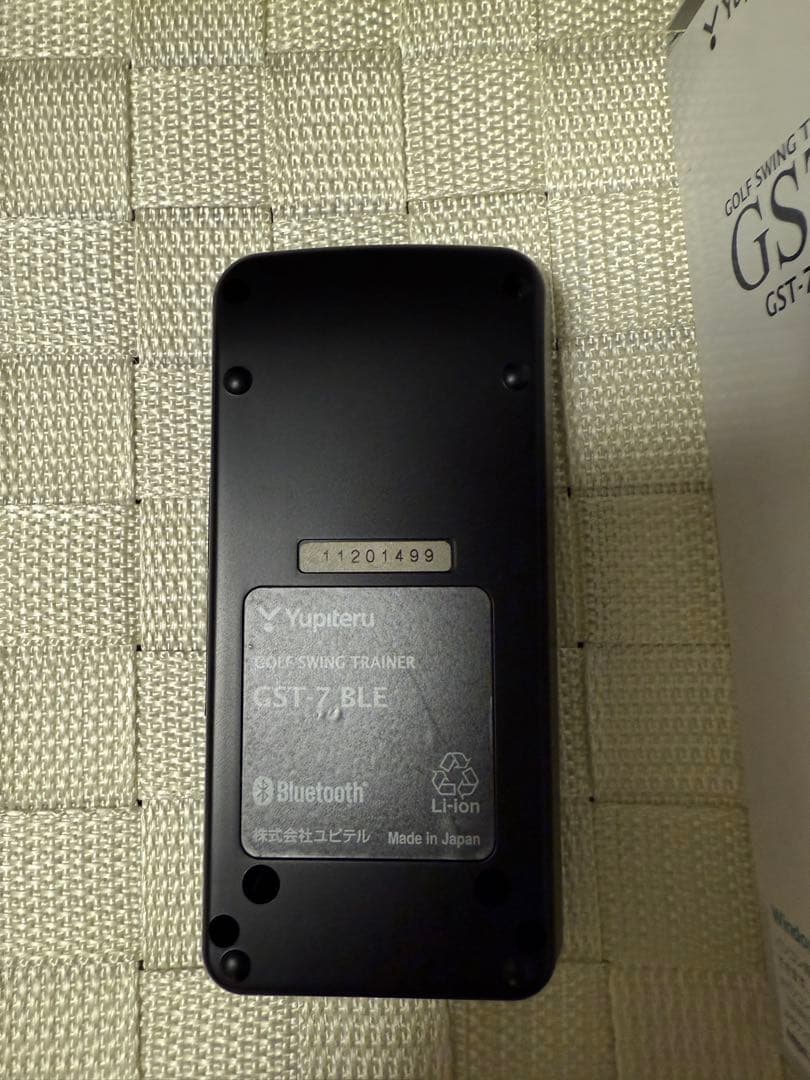 Yupiteru ゴルフスイングトレーナー GST-7 BLE