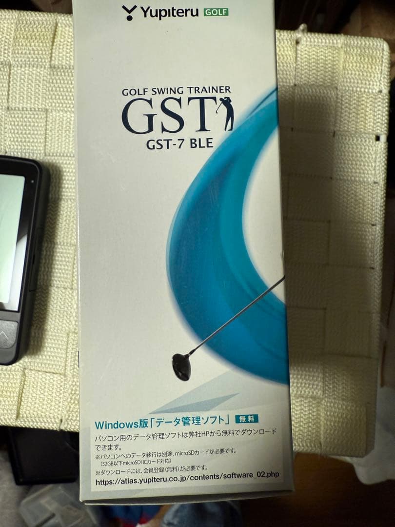 Yupiteru ゴルフスイングトレーナー GST-7 BLE