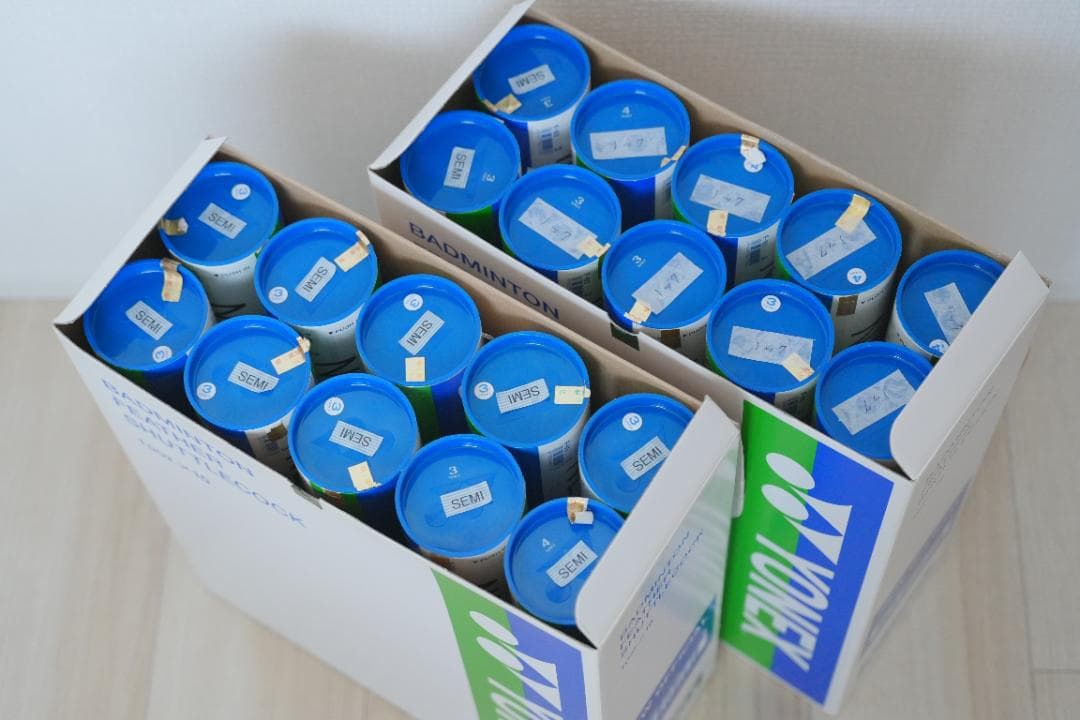 中古シャトル ニューオフィシャル 240球(基礎打ち用120+ノック用120)