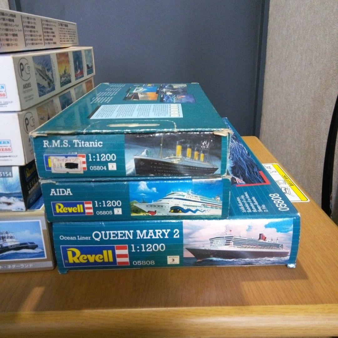 Revell レベル　アオシマ他　ボート 潜水艦　豪華客船　セット
