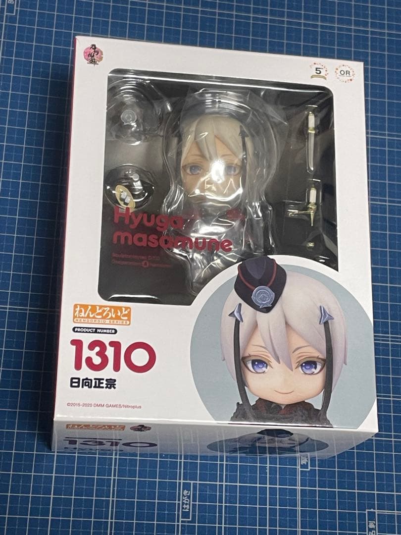 【ねんどろいど】日向正宗／刀剣乱舞