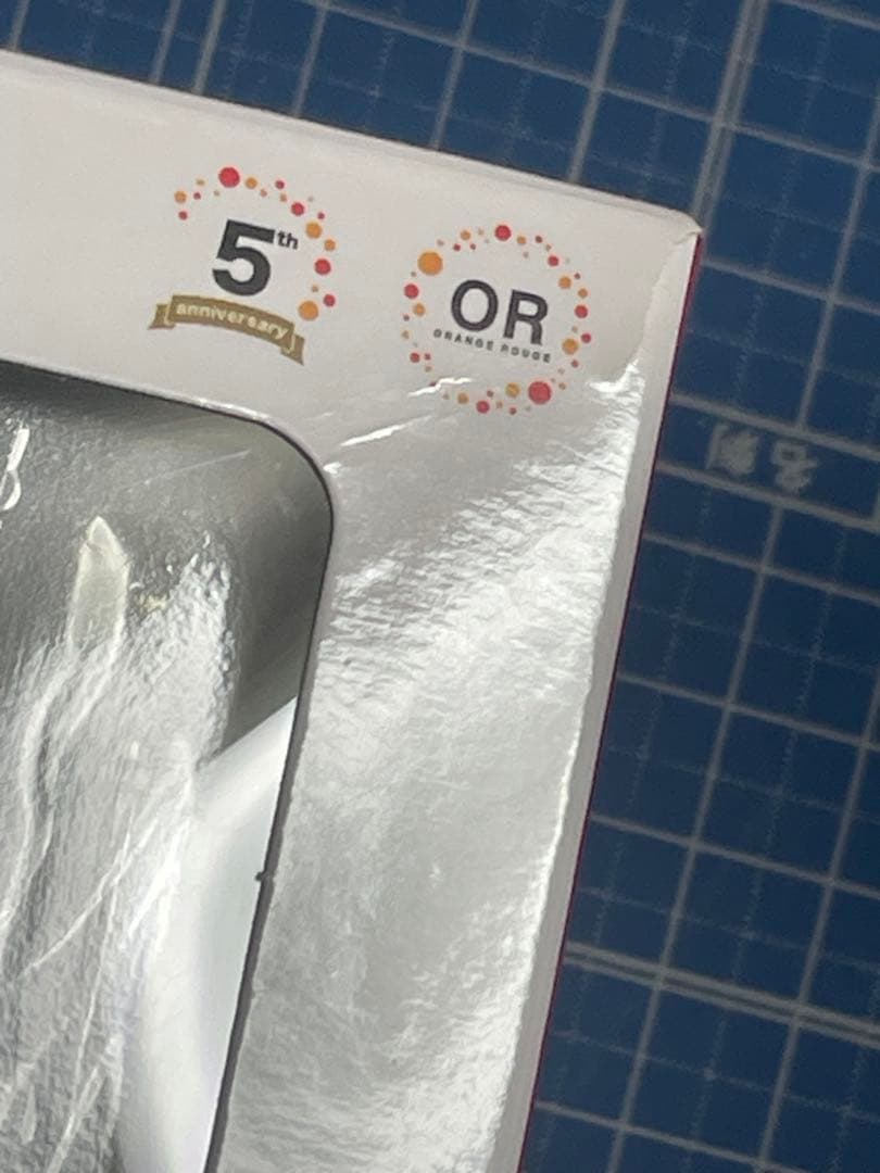 【ねんどろいど】日向正宗／刀剣乱舞