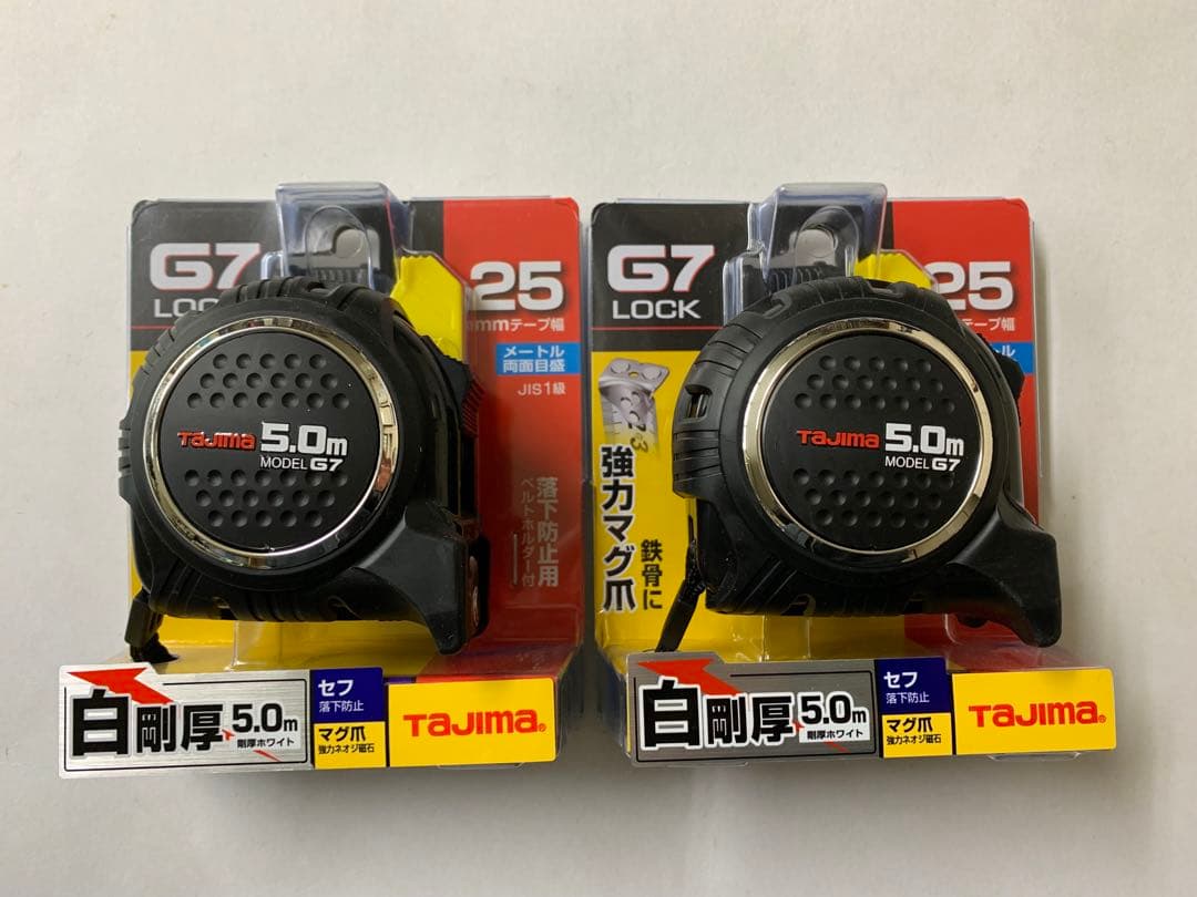 タジマ スケール セフG7ロックマグ爪25 SFG7LM2550×2個