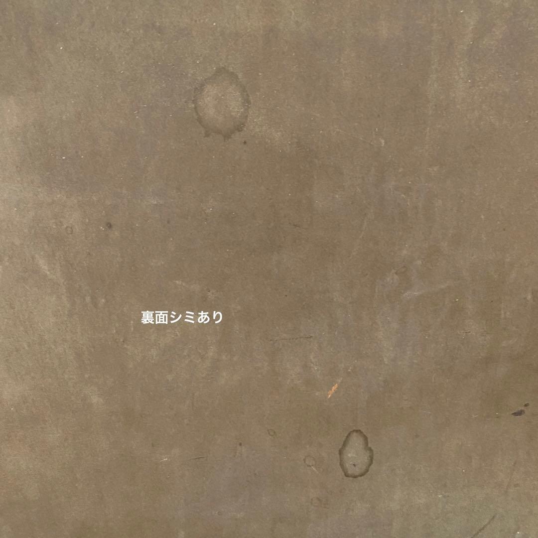 絵画　美術品　サインあり　作者不詳　額縁付き　ビンテージ　ヴィンテージ　　作品