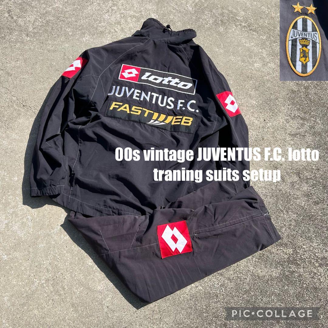 ウェア 00s JUVENTUS FC lotto traning suit setup