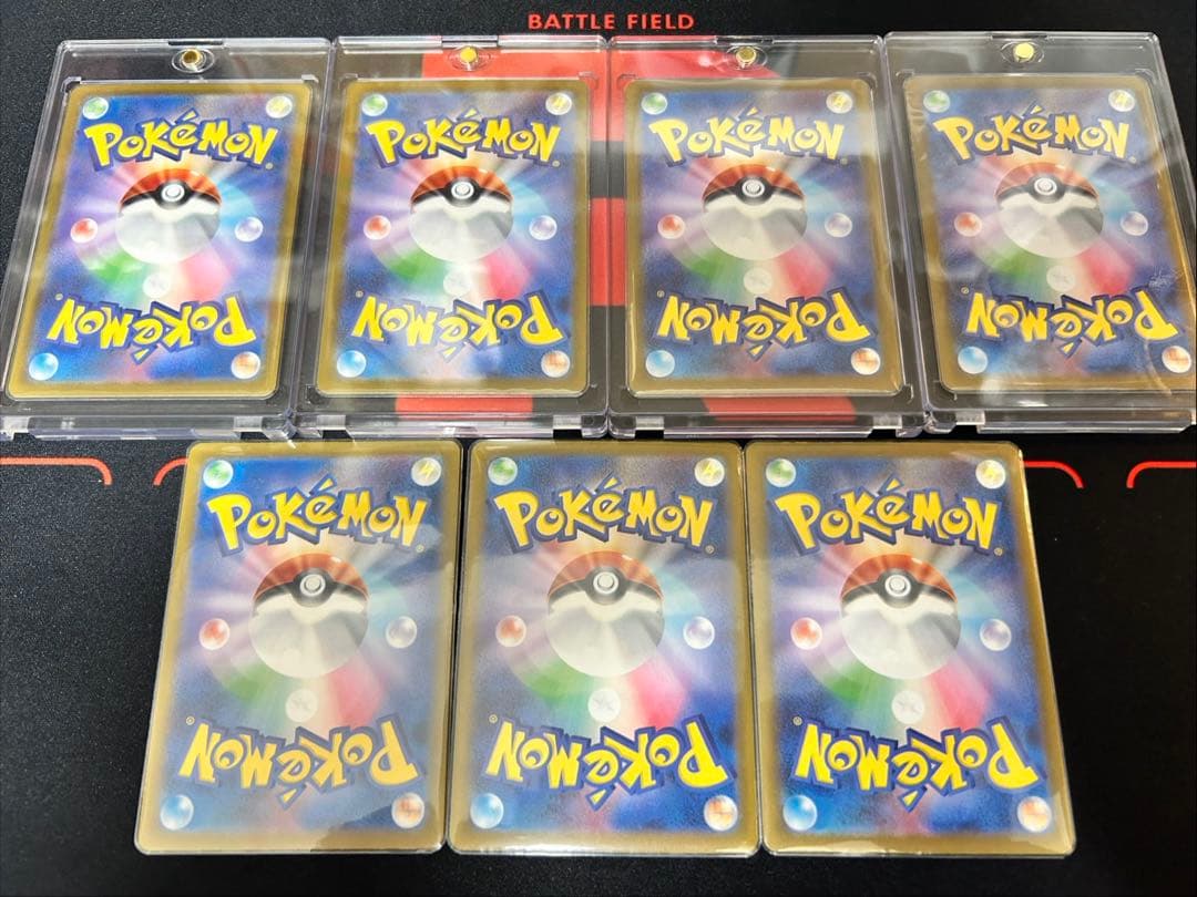 ポケモンカード まとめ売り