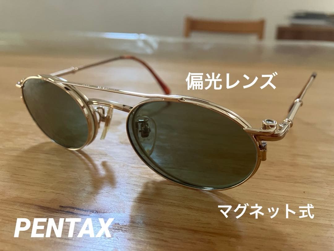 希少 PENTAX 偏光サングラス マグネット式 アングラーズシムスレイバン管釣