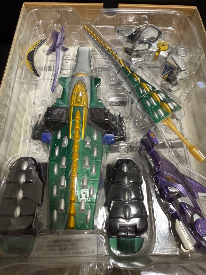 百獣戦隊ガオレンジャー　DX百獣合体ガオハンター