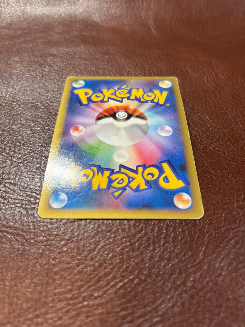 ポケモンカード スイクン&エンテイLEGEND L2 065/080