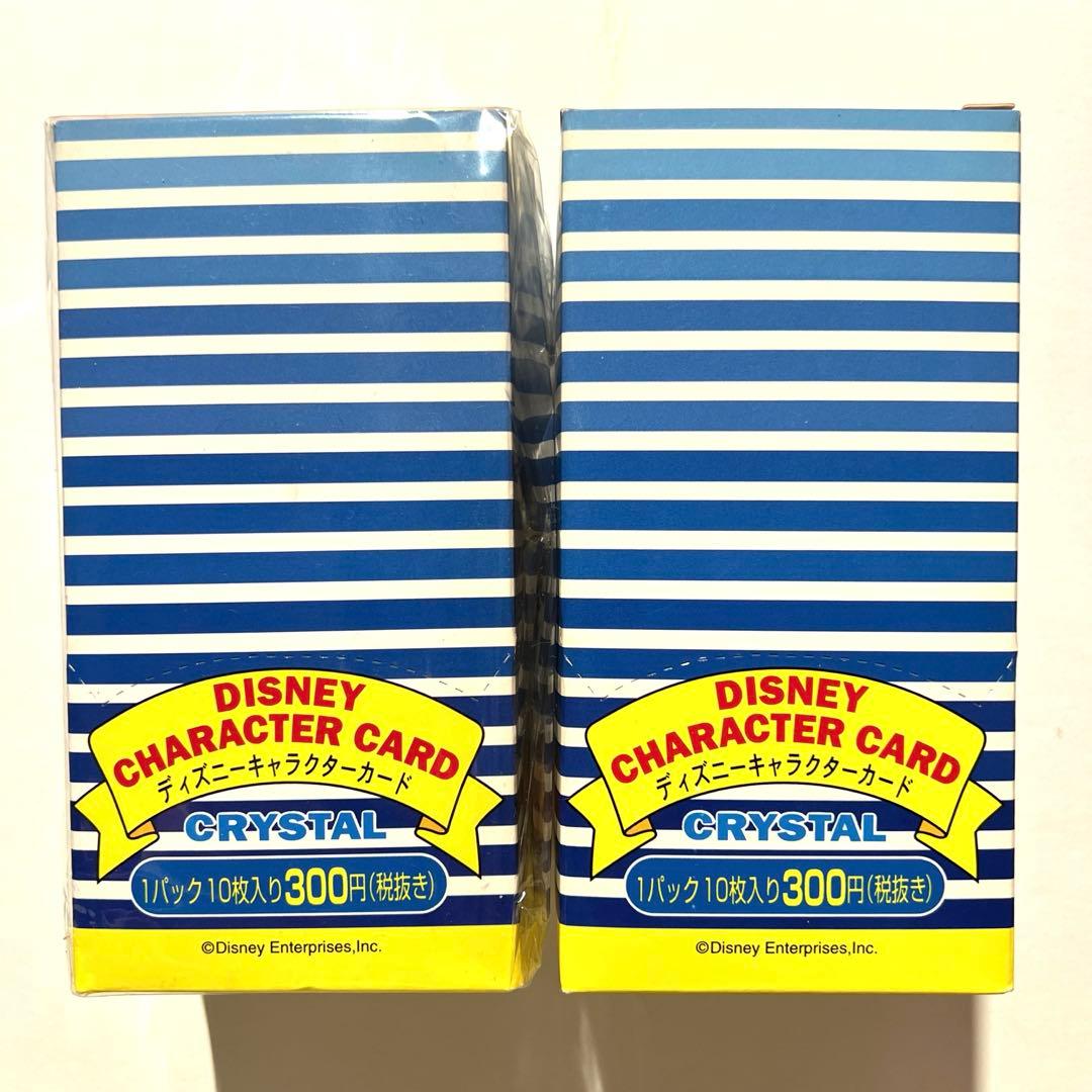 【天田】ディズニーキャラクターカード1997 ドナルド 2BOX