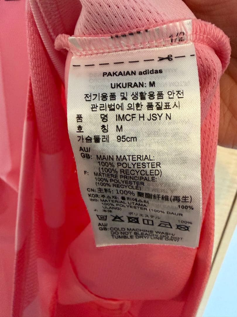 【正規品】インテルマイアミ 25 ユニフォームメッシ Lサイズ フルスポンサー