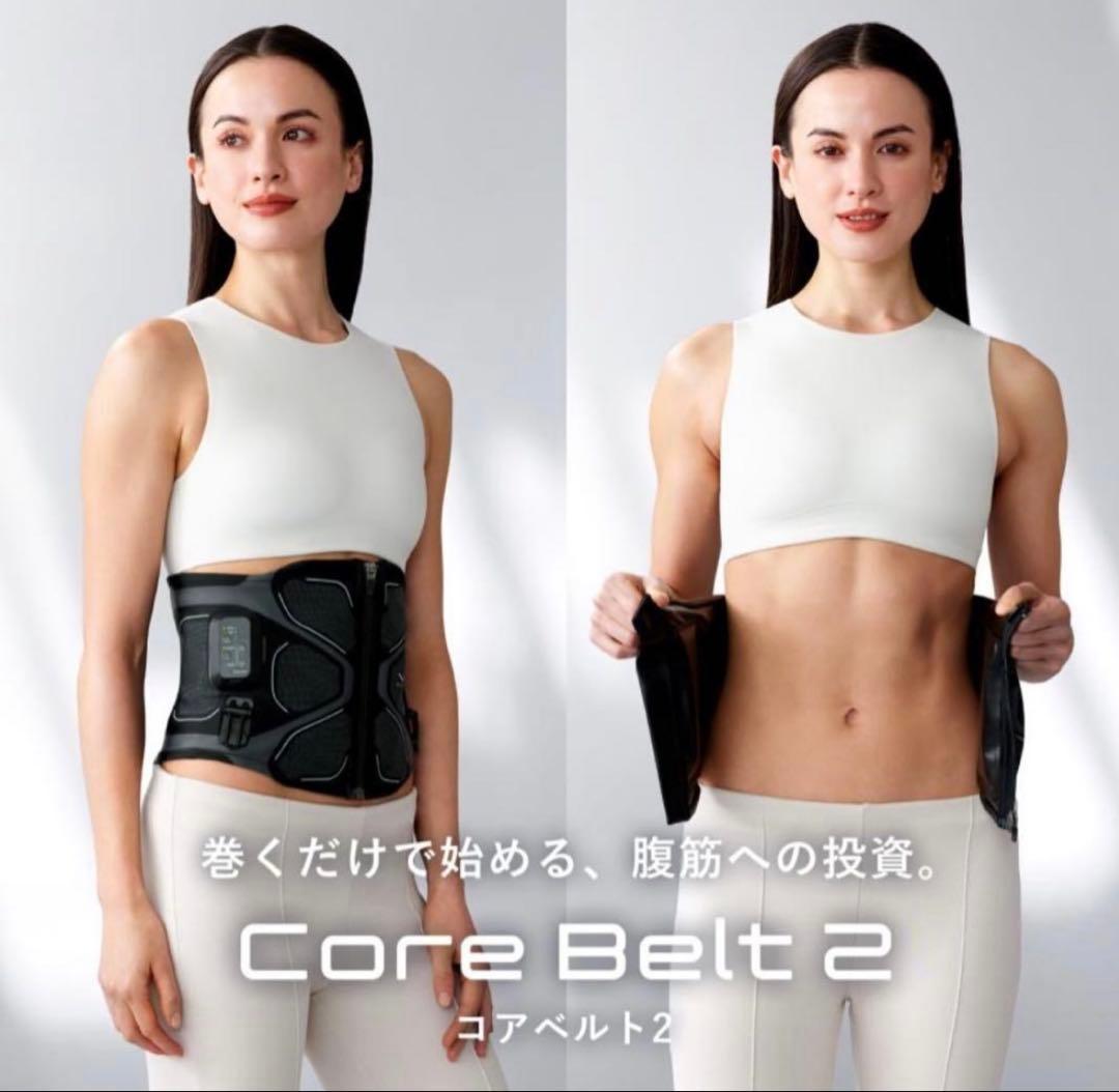 SIXPAD Core Belt 2 EMSトレーニングベルト