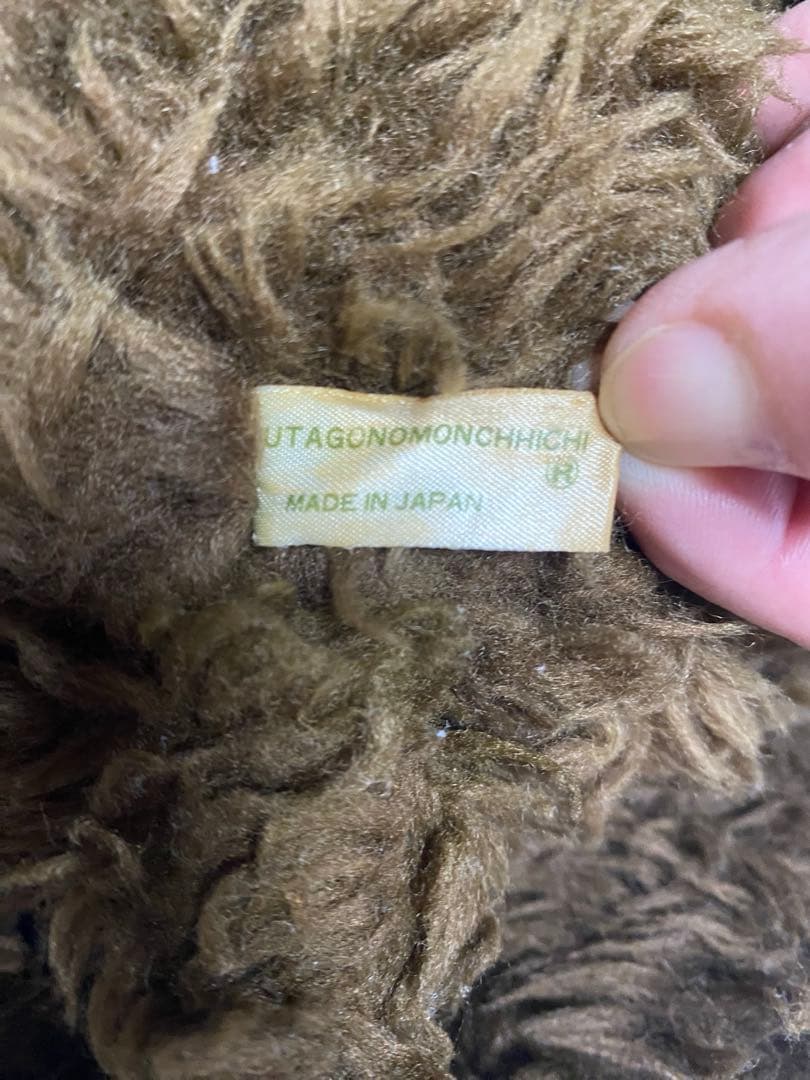 ❤️セキグチ　モンチッチブルーアイ初代1974 LサイズとSサイズ❤️