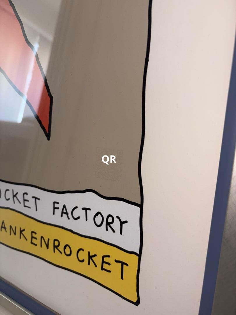 【美品】トムサックス限定シルクスクリーン 額装済み