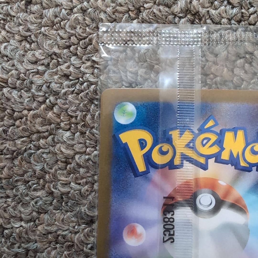 ポケモンカード　ビクティニbwr争奪戦　プロモカード　新品未開封