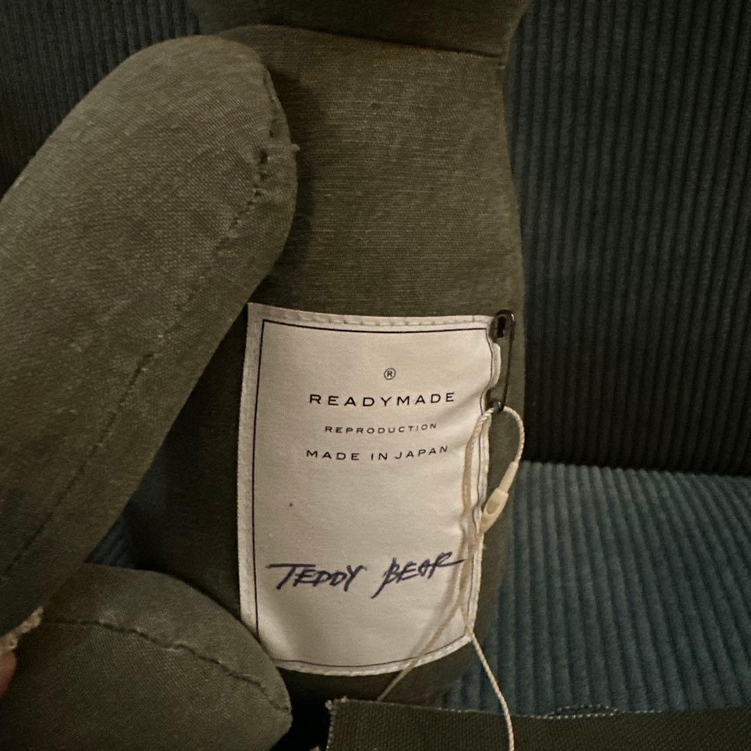 READYMADE ぬいぐるみ　カーキ色