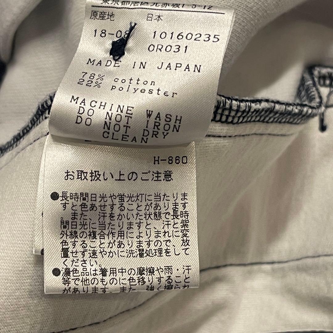 PEARLY GATES パーリーゲーツ　レディース　セットアップ　サイズ　O