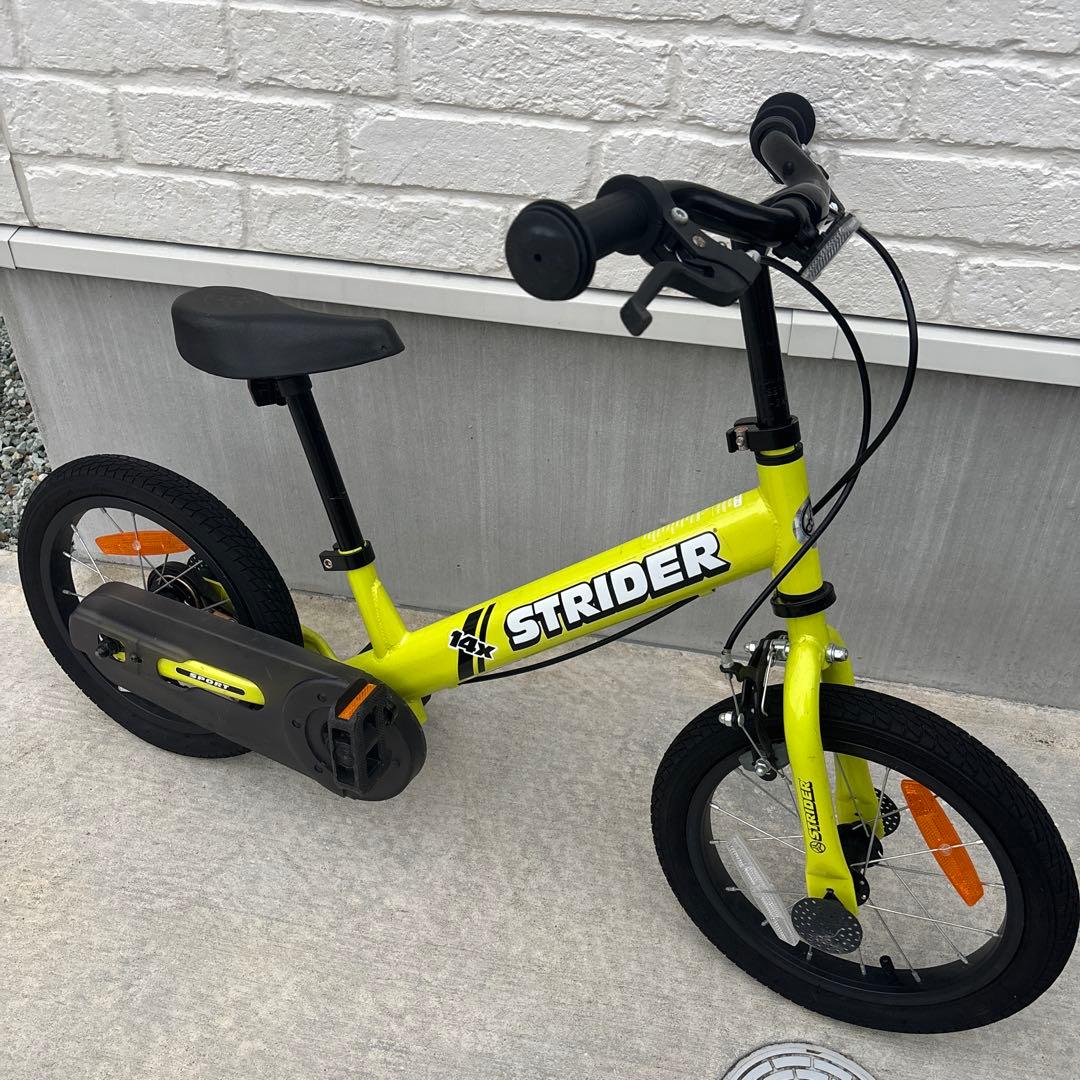 STRIDER 14X ジュニアバイク イエロー