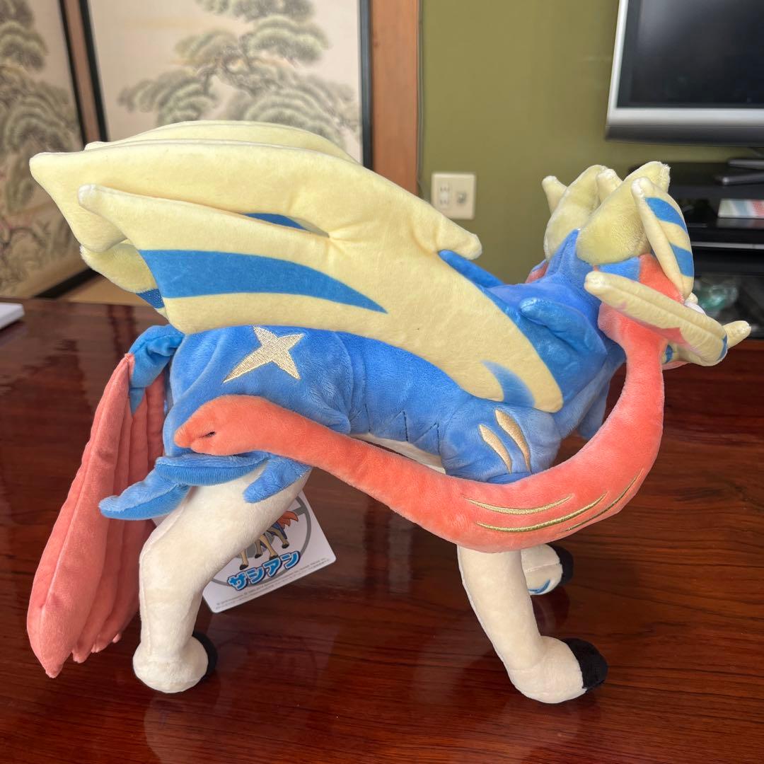 ザシアンぬいぐるみ