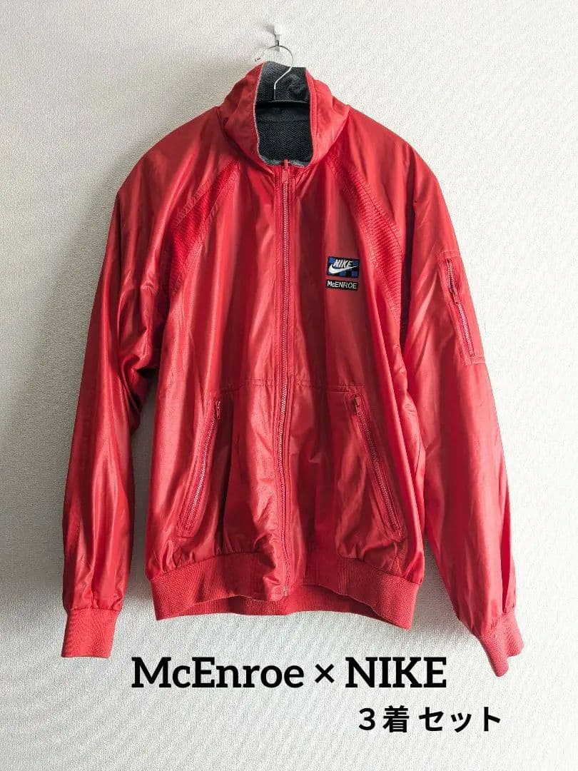 ジョン マッケンロー ナイキ 80s ジャケット セットアップ ベスト テニス