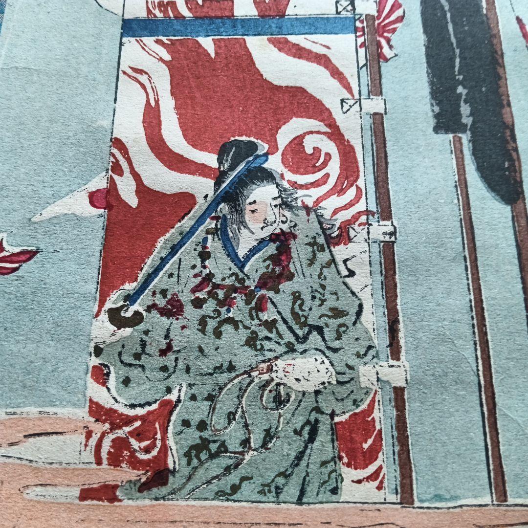 掛け軸　端午の節句　こいのぼり　掛軸