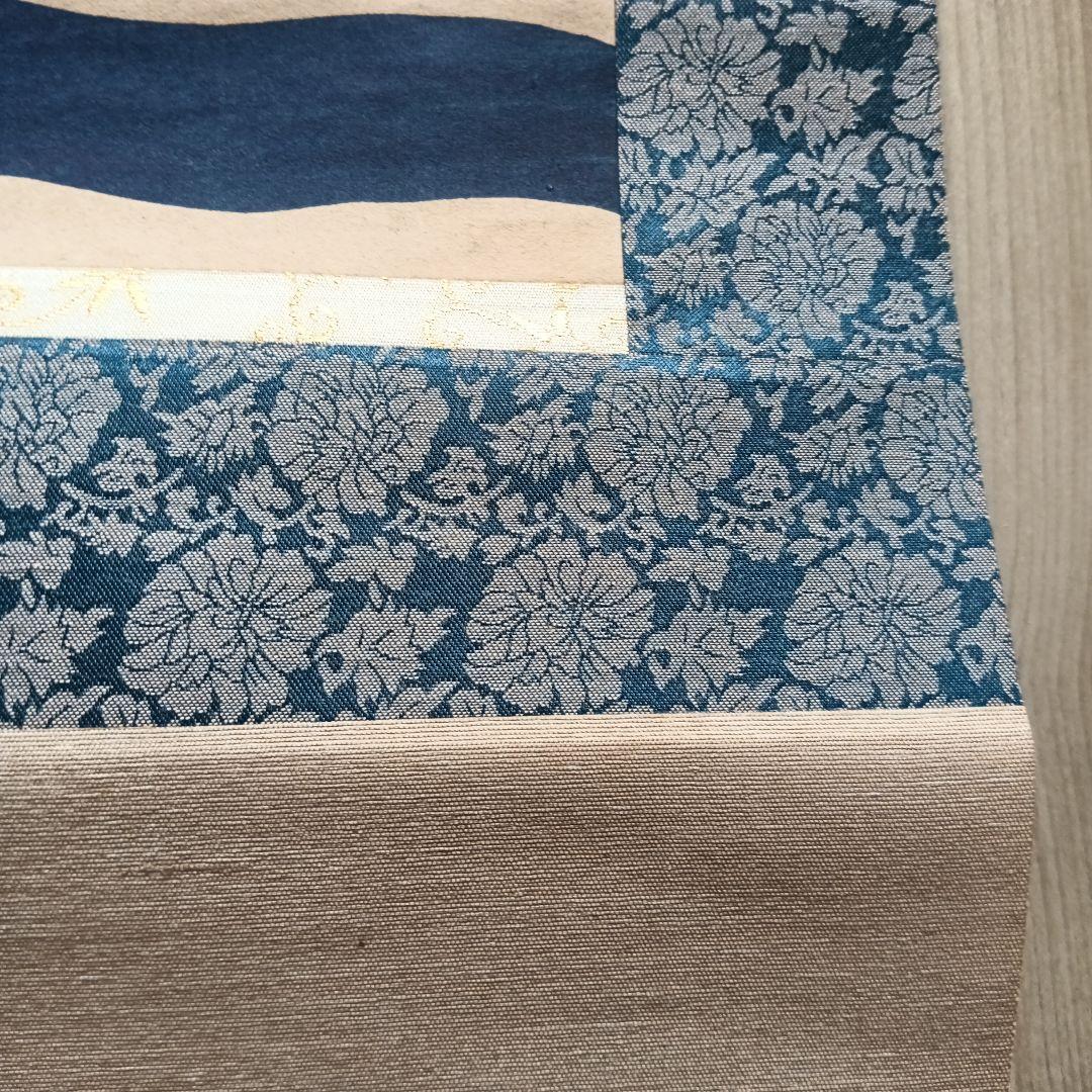 掛け軸　端午の節句　こいのぼり　掛軸