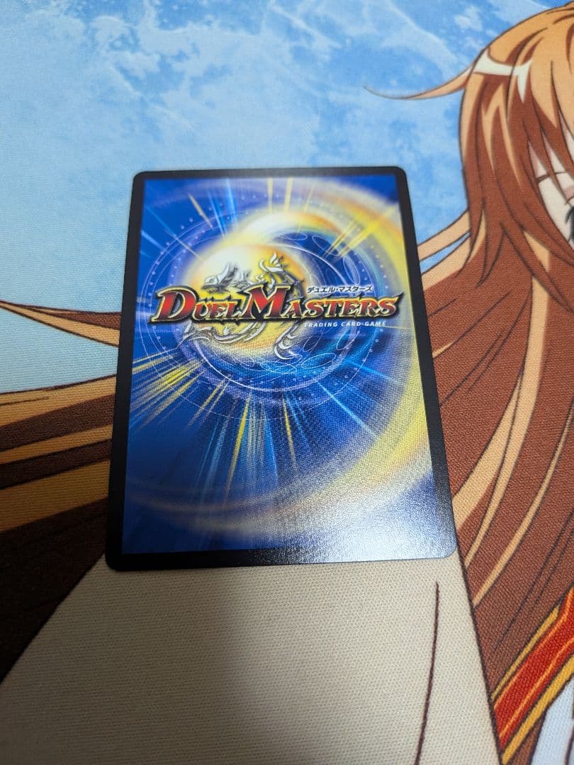 デュエマ　切札勝太＆カツキング　熱血の物語　×3