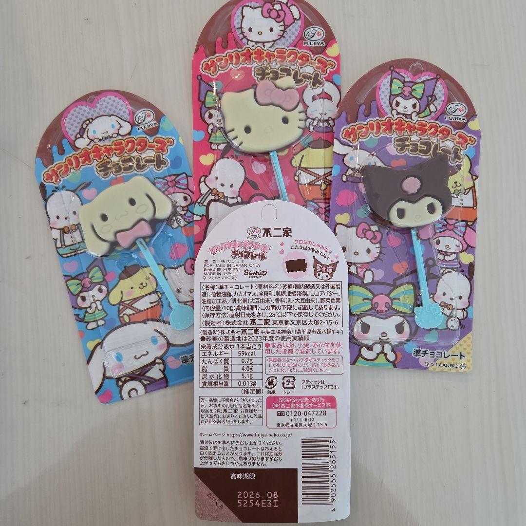 お菓子ブーケ　プチギフト　結婚式　発表会　入学　卒業　ミニブーケ　花束　ブーケ