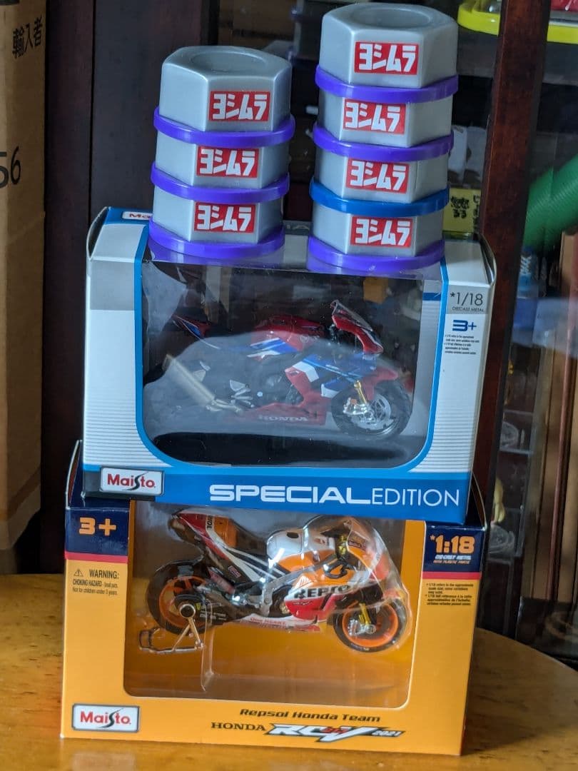 デルプラドカーコレ×8台マイスト/レプセルホンダ・ホンダCBR×カプセルバイク