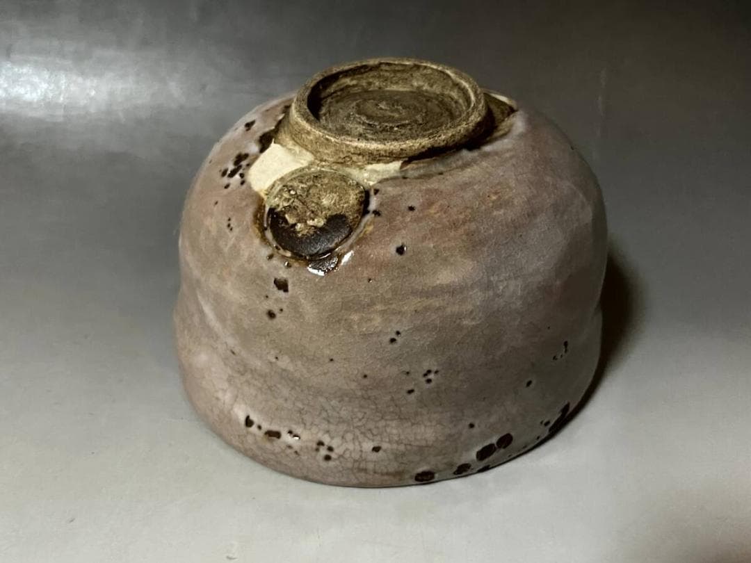 茶碗■自作 銘「國を操る」七十二 虫食い柄 古いお茶道具 古美術 時代物 骨董■