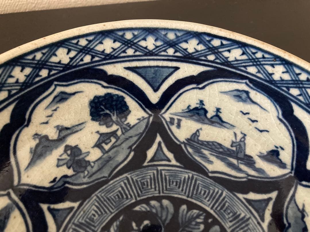 伊万里焼 鍋島焼 虎仙窯 手書き 大皿