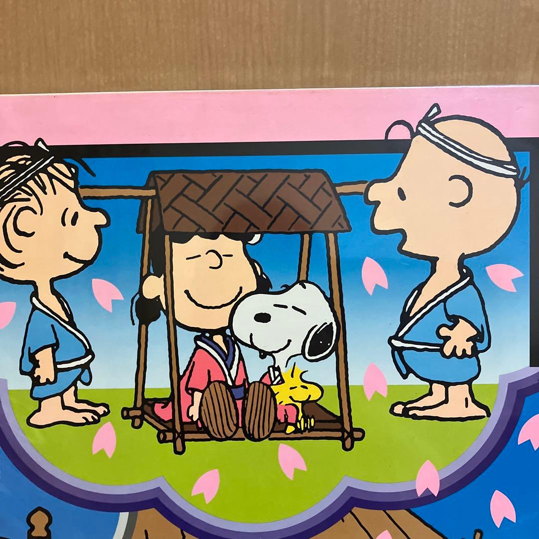 ☆スヌーピー　木製パネル　レトロ　1978年☆