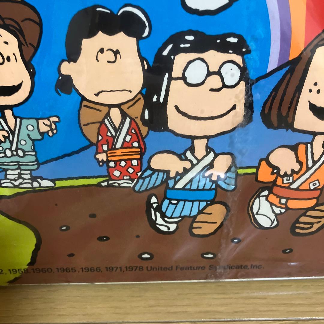 ☆スヌーピー　木製パネル　レトロ　1978年☆