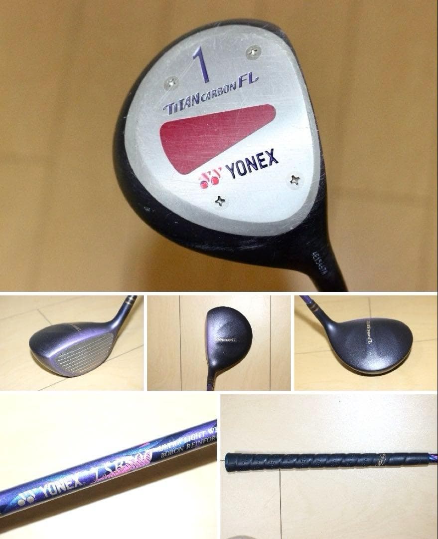 レディース用❗️ヨネックス等 ゴルフクラブ セット‼️キャディバッグ付❗️