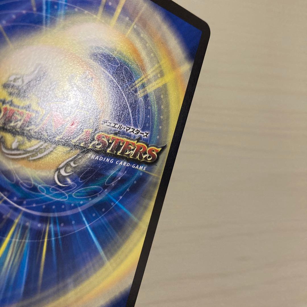 メルカリ便 アーテル・ゴルギーニ アーテルゴルギーニ 金トレジャー