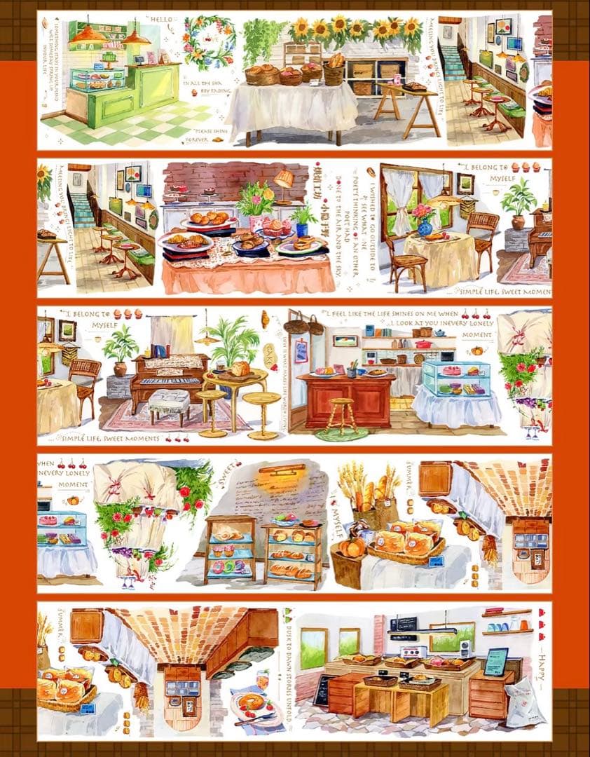 【9103】海外　マステ　3/5/巻　貝殻光マスキングテープベーカー　お店背景系