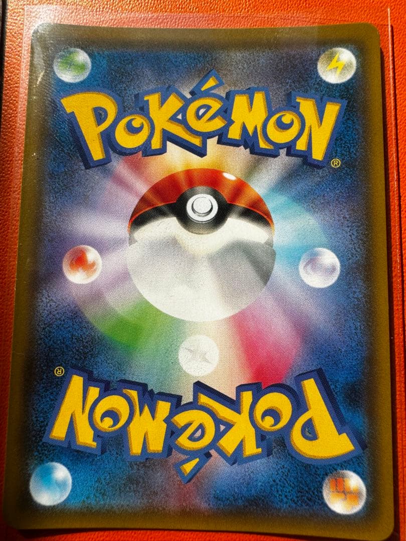 み*影様 ファイヤー&サンダー&フリーザーGX SR SM10b スカイレジェン