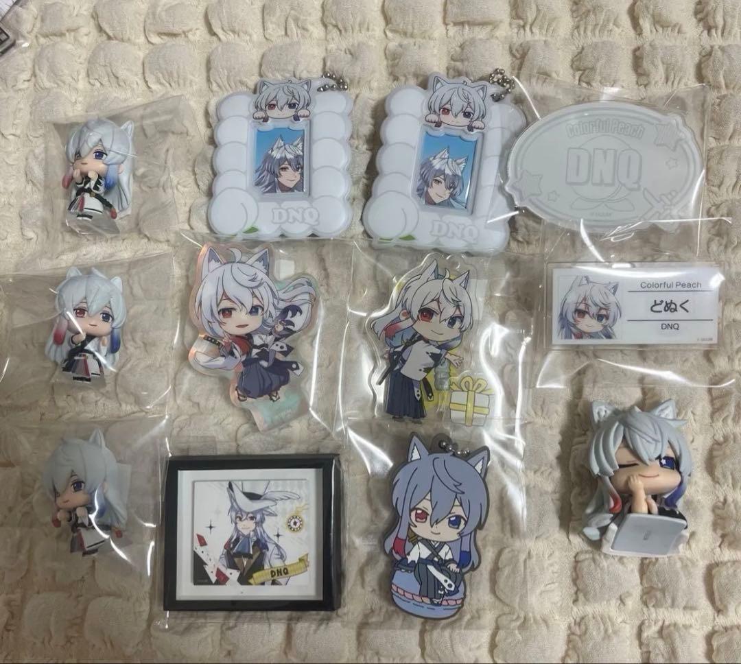 カラフルピーチ どぬく まとめ売り