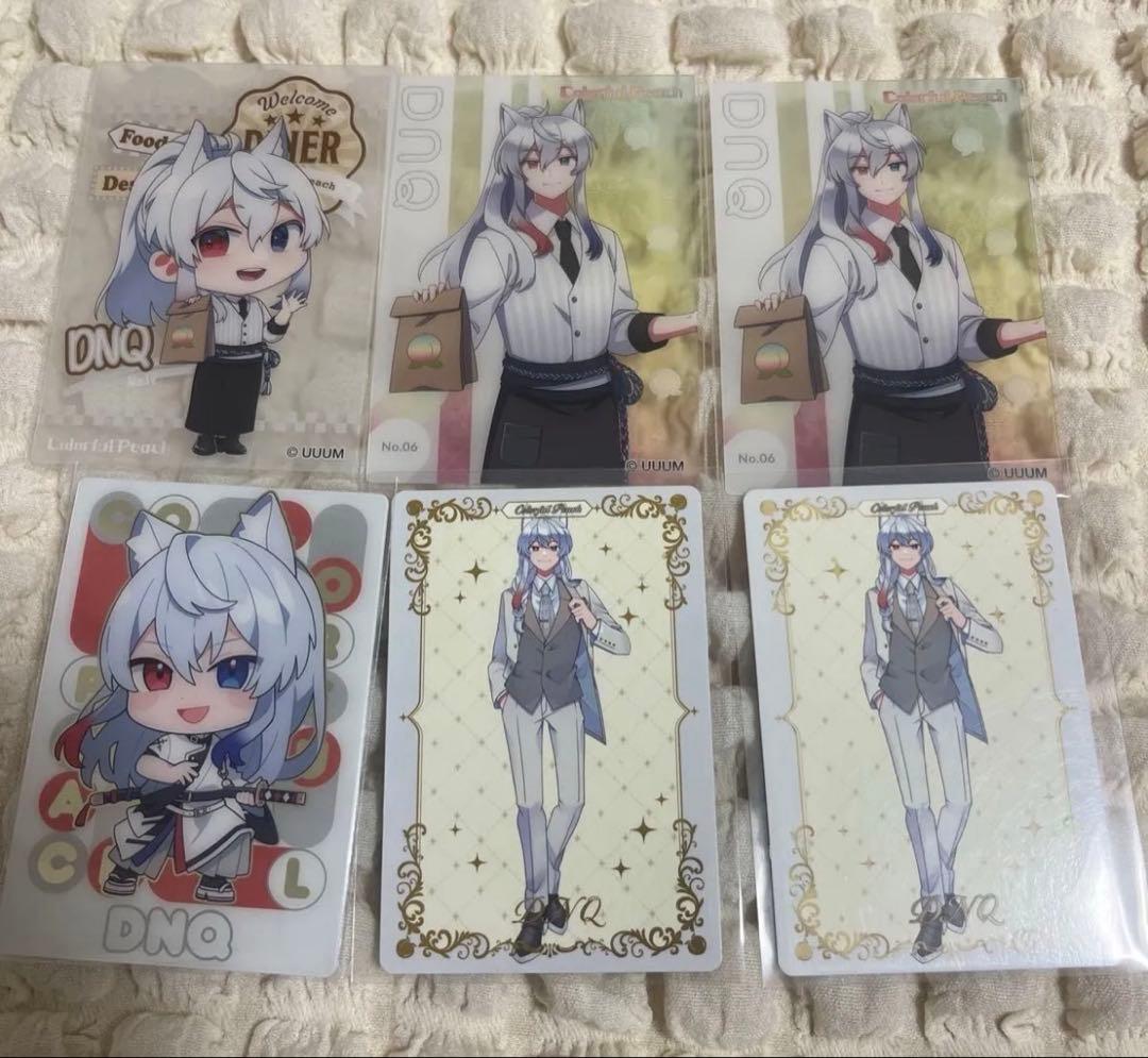 カラフルピーチ どぬく まとめ売り