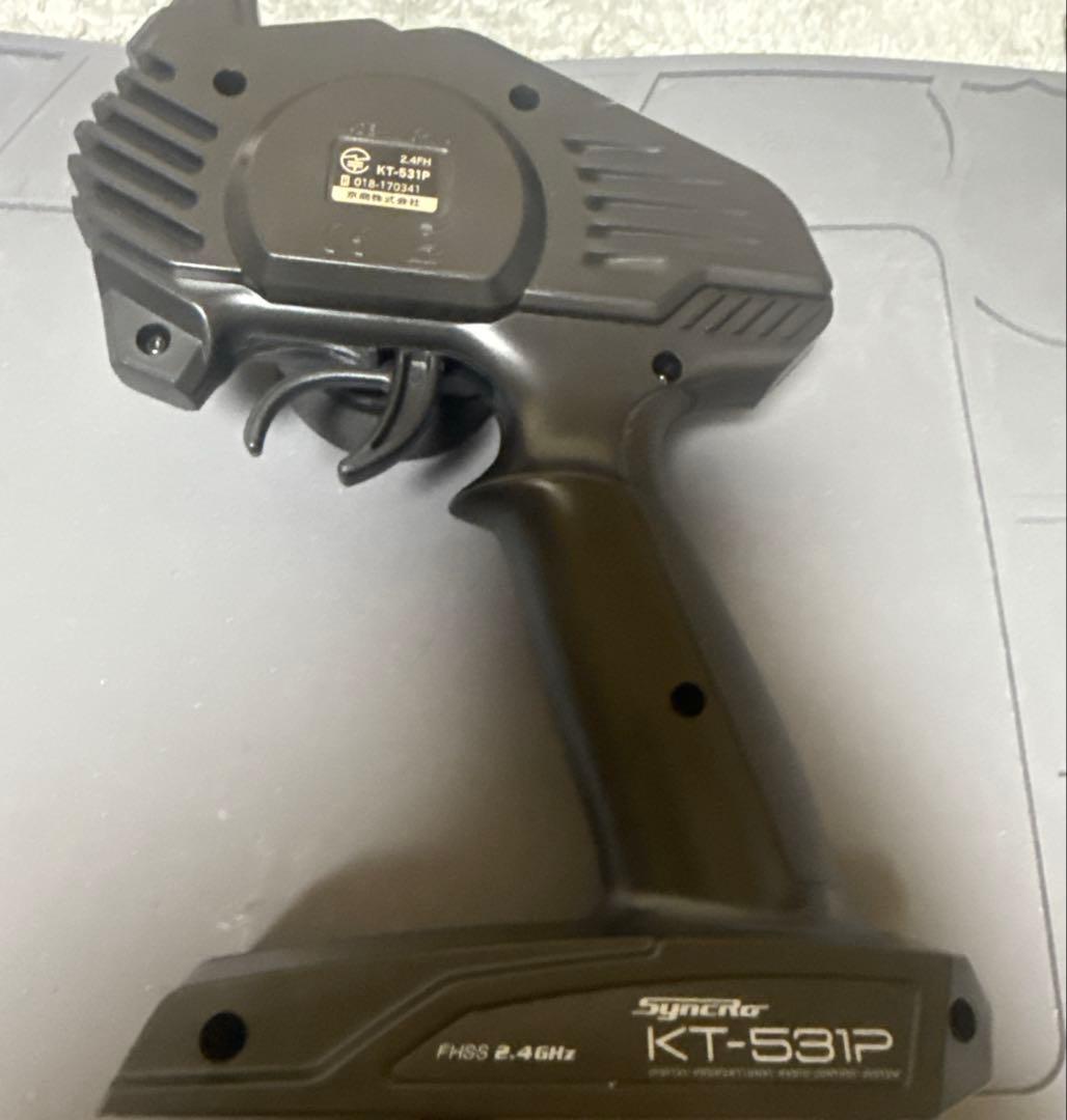 enjoy smile 京商mini-z → MRD 零　コンバージョン済み