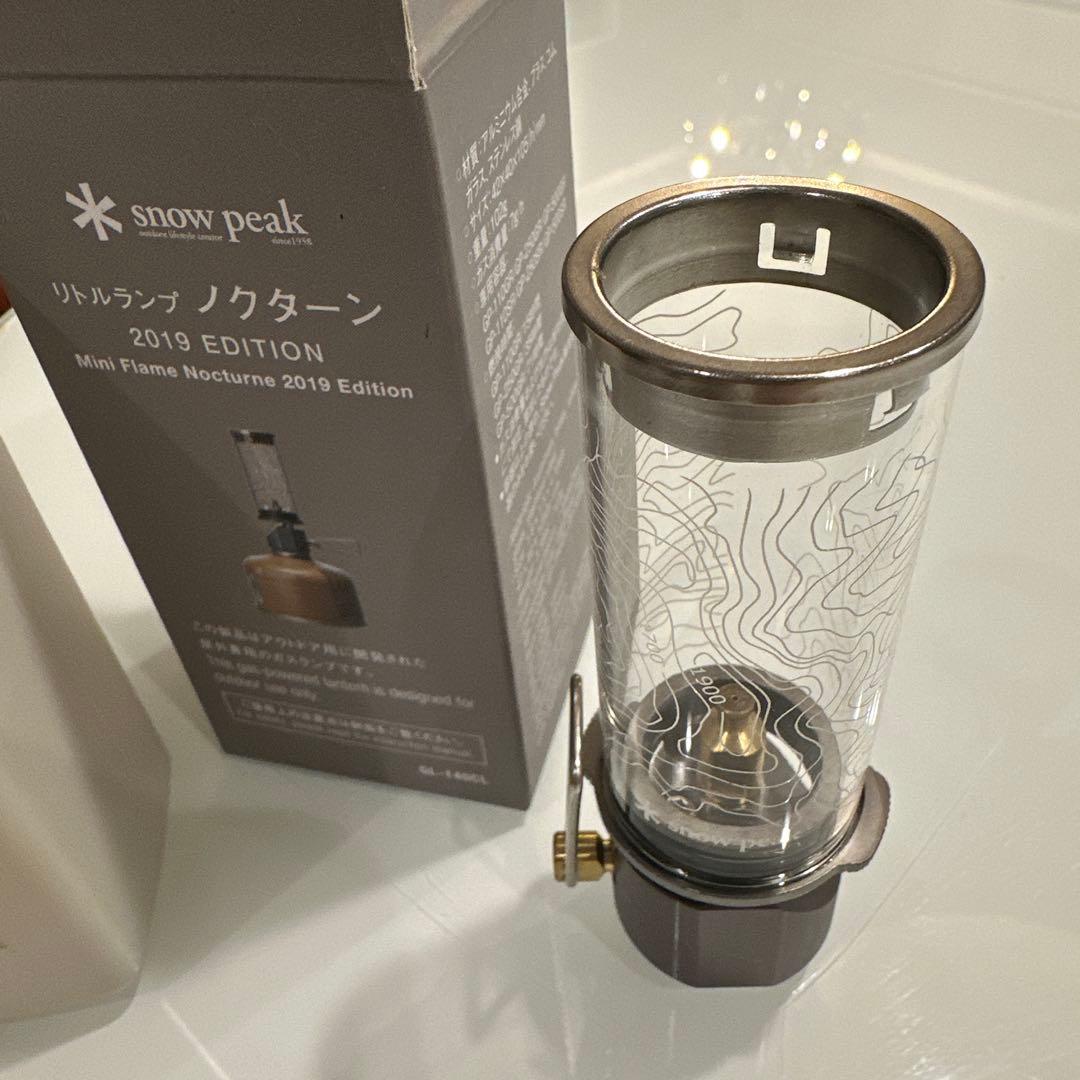  peak リトルランプ ノクターン 2019 Edition