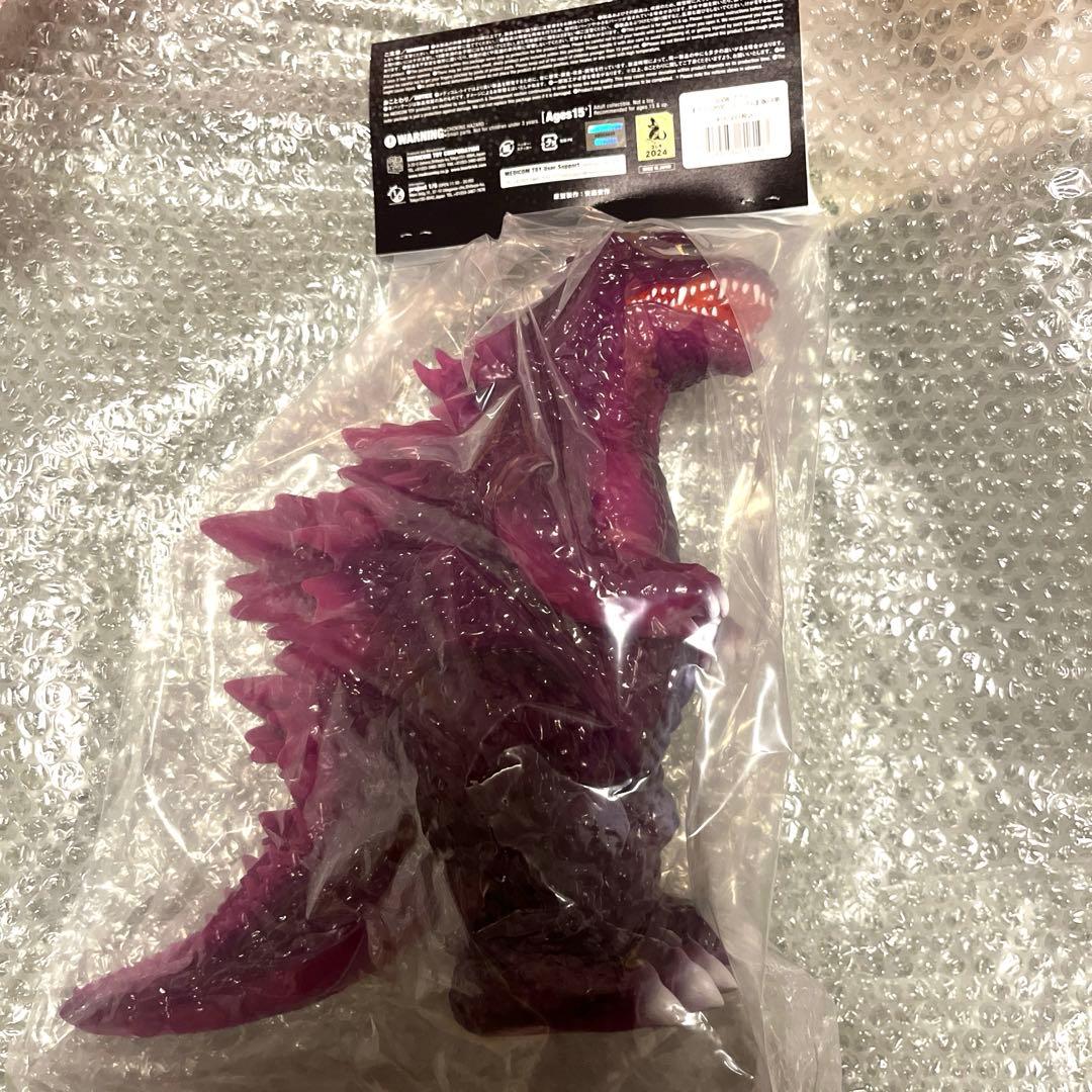 安楽安作 GVW ゴジラ ゴジラ2000 ミレニアム版　4期